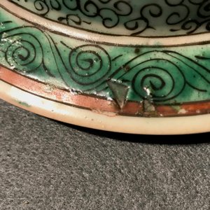 Deux vases en porcelaine de Chine famille rose et verte, 19ème — photo 8