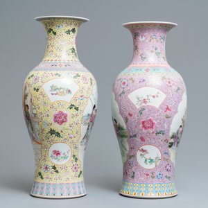 Deux vases en porcelaine de Chine famille rose, marque de Qianlong, République — photo 2