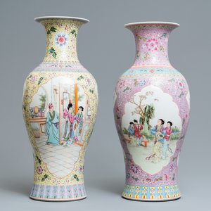 Deux vases en porcelaine de Chine famille rose, marque de Qianlong, République — photo 3