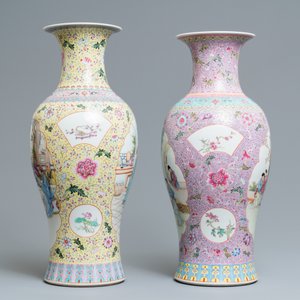 Deux vases en porcelaine de Chine famille rose, marque de Qianlong, République — photo 4