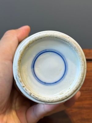 Deux vases en porcelaine de Chine famille rose, marque Ju Ren Tang 居仁堂, 19/20ème — photo 10