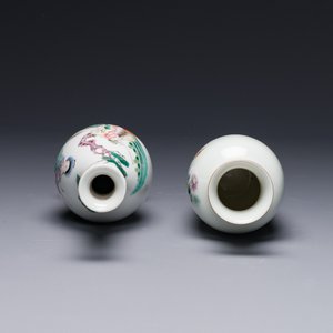 Deux vases en porcelaine de Chine famille rose, marque Ju Ren Tang 居仁堂, 19/20ème — photo 3