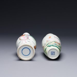 Deux vases en porcelaine de Chine famille rose, marque Ju Ren Tang 居仁堂, 19/20ème — photo 4
