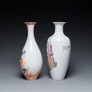 Deux vases en porcelaine de Chine famille rose, marques de Cao Mulin 曹木林 et Wang Bu 王步, un daté 1980 — photo 4
