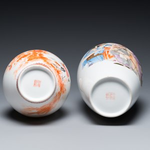 Deux vases en porcelaine de Chine famille rose, marques de Cao Mulin 曹木林 et Wang Bu 王步, un daté 1980 — photo 6