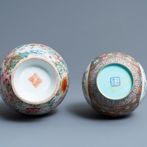 Deux vases en porcelaine de Chine famille rose, marques de Qianlong, République — photo 5