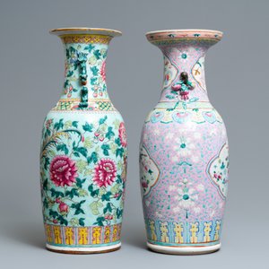Deux vases en porcelaine de Chine famille rose pour le marché Straits ou Peranakan, 19ème — photo 2
