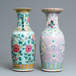 Deux vases en porcelaine de Chine famille rose pour le marché Straits ou Peranakan, 19ème — photo 4