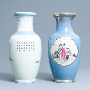 Deux vases en porcelaine de Chine famille rose, République — photo 3