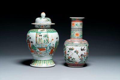 Deux vases en porcelaine de Chine famille verte, 19ème
