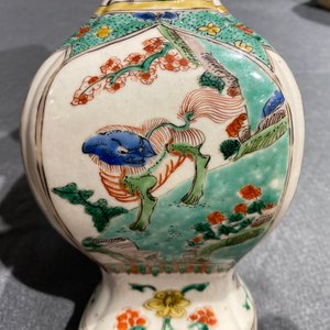 Deux vases en porcelaine de Chine famille verte à décor de qilins, Kangxi — photo 16