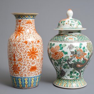 Deux vases en porcelaine de Chine famille verte et rouge de fer, 19/20ème — photo 4