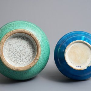 Deux vases en porcelaine de Chine monochrome vert et bleu, 18/19ème — photo 5