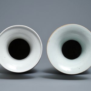 Deux vases en porcelaine de Chine qianjiang cai, 19/20ème — photo 5