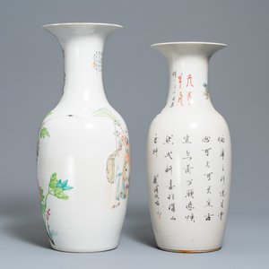 Deux vases en porcelaine de Chine qianjiang cai, 19/20ème — photo 3
