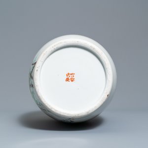 Deux vases en porcelaine de Chine qianjiang cai, 19/20ème — photo 6