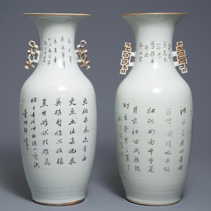 Deux vases en porcelaine de Chine qianjiang cai, 19/20ème — photo 3