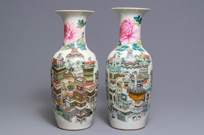 Deux vases en porcelaine de Chine qianjiang cai, 19/20ème