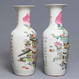 Deux vases en porcelaine de Chine qianjiang cai, 19/20ème — photo 2