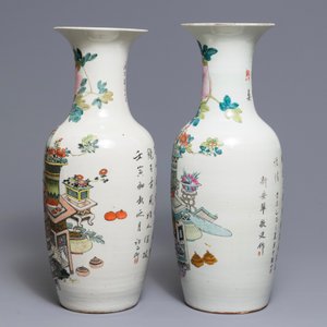 Deux vases en porcelaine de Chine qianjiang cai, 19/20ème — photo 4