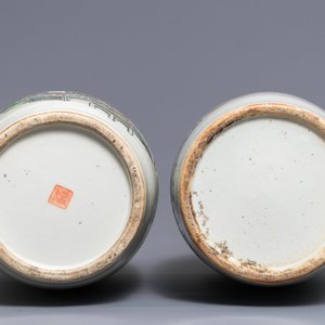 Deux vases en porcelaine de Chine qianjiang cai, 19/20ème — photo 5