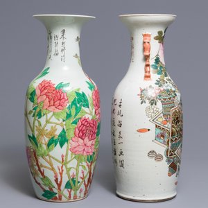 Deux vases en porcelaine de Chine qianjiang cai, 19/20ème — photo 2
