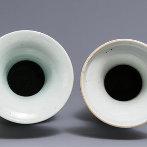 Deux vases en porcelaine de Chine qianjiang cai, 19/20ème — photo 6