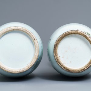 Deux vases en porcelaine de Chine qianjiang cai, 19/20ème — photo 6