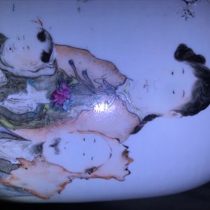 Deux vases en porcelaine de Chine qianjiang cai, 19/20ème — photo 21
