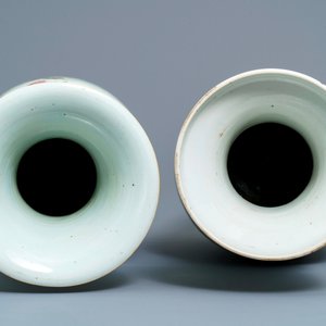 Deux vases en porcelaine de Chine qianjiang cai, 19/20ème — photo 5