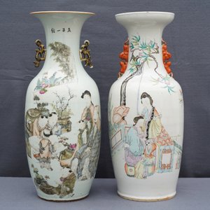 Deux vases en porcelaine de Chine qianjiang cai, 19/20ème — photo 7