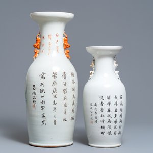 Deux vases en porcelaine de Chine qianjiang cai, 19/20ème — photo 3