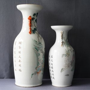Deux vases en porcelaine de Chine qianjiang cai, 19/20ème — photo 8
