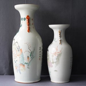 Deux vases en porcelaine de Chine qianjiang cai, 19/20ème — photo 10