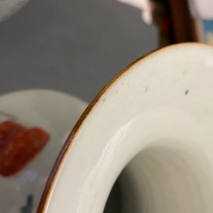 Deux vases en porcelaine de Chine qianjiang cai et un en famille verte, 19/20ème — photo 11