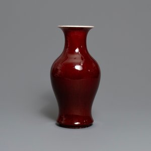 Deux vases en porcelaine de Chine rouge langyao, 19ème — photo 4