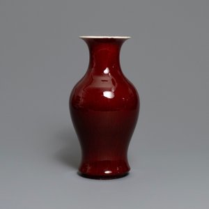 Deux vases en porcelaine de Chine rouge langyao, 19ème — photo 5