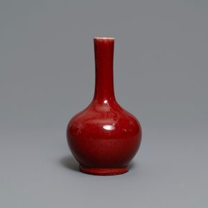Deux vases en porcelaine de Chine rouge langyao, 19ème — photo 8