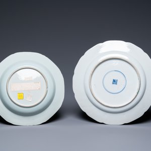 Deux vases et deux plats en porcelaine de Chine famille verte et en bleu et blanc, Kangxi et après — photo 9