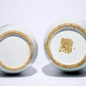 Deux vases et deux pots à gingembre en porcelaine de Chine famille rose, 19/20ème — photo 8