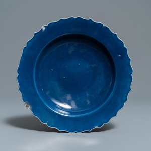 Deux vases et trois plats en porcelaine de Chine bleu monochrome, 19/20ème — photo 2