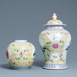 Deux vases et un aquarium en porcelaine de Chine famille rose, République — photo 3