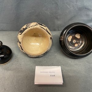 Deux vases et un bol en grès porcelaineux de type Cizhou, Chine, Song et Ming — photo 11