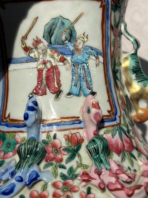 Deux vases et une jardinière en porcelaine de Chine famille rose, 19/20ème — photo 8