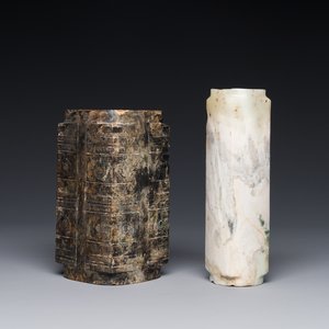 Deux vases rituels de type 'cong' en jade, Chine, 2/4ème av. J.-C. — photo 1