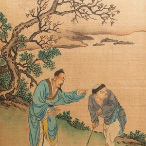 Ding Yunpeng (1547-c.1628), encre et couleurs sur soie: 'Lettré et son élève jardinier' — photo 3