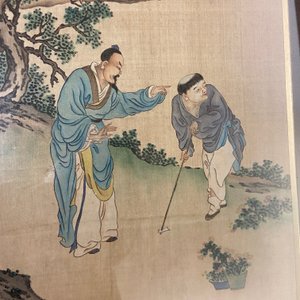 Ding Yunpeng (1547-c.1628), encre et couleurs sur soie: 'Lettré et son élève jardinier' — photo 6