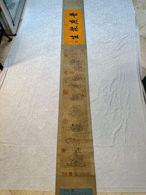 Ding Yunpeng 丁云鹏 (1547- ca. 1628): '14 Luohan', ink and colour on silk, Qianlong seal mark — 照片 1