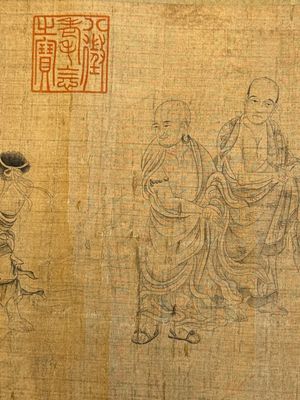 Ding Yunpeng 丁云鹏 (1547- ca. 1628): '14 Luohan', ink and colour on silk, Qianlong seal mark — 照片 8