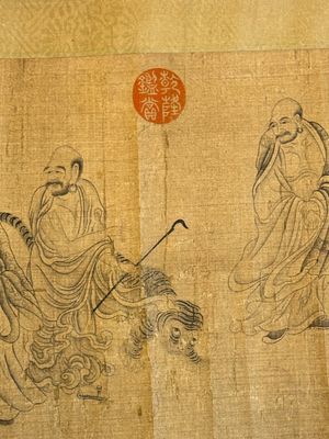 Ding Yunpeng 丁云鹏 (1547- ca. 1628): '14 Luohan', ink and colour on silk, Qianlong seal mark — 照片 10